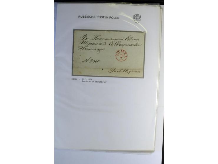 RUSSISCHE POST IN POLEN: 1839/1913, sehr interessante Sammlung mit über 90 Briefen und Karten ab Vorphila, dabei verschiedene