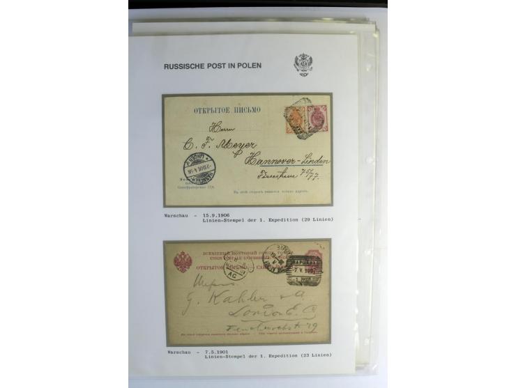 RUSSISCHE POST IN POLEN: 1839/1913, sehr interessante Sammlung mit über 90 Briefen und Karten ab Vorphila, dabei verschiedene