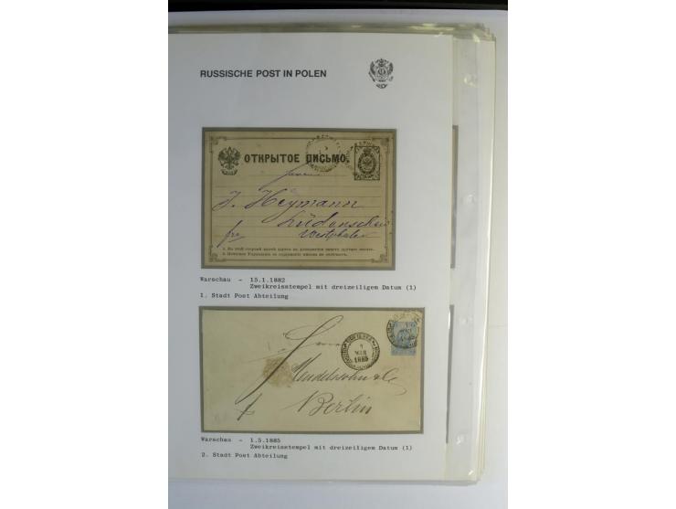 RUSSISCHE POST IN POLEN: 1839/1913, sehr interessante Sammlung mit über 90 Briefen und Karten ab Vorphila, dabei verschiedene