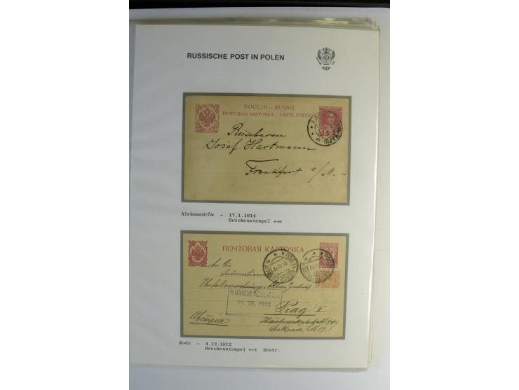 RUSSISCHE POST IN POLEN: 1839/1913, sehr interessante Sammlung mit über 90 Briefen und Karten ab Vorphila, dabei verschiedene