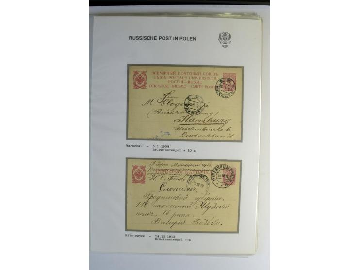 RUSSISCHE POST IN POLEN: 1839/1913, sehr interessante Sammlung mit über 90 Briefen und Karten ab Vorphila, dabei verschiedene