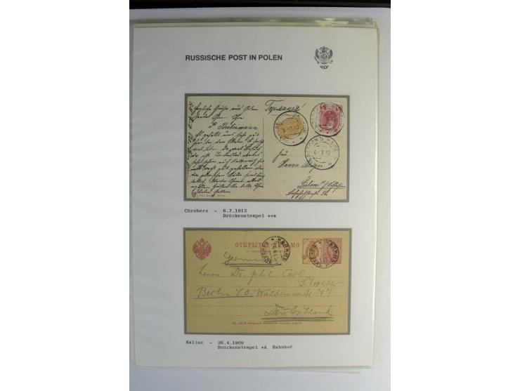 RUSSISCHE POST IN POLEN: 1839/1913, sehr interessante Sammlung mit über 90 Briefen und Karten ab Vorphila, dabei verschiedene