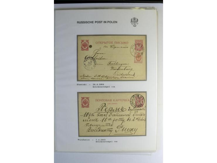 RUSSISCHE POST IN POLEN: 1839/1913, sehr interessante Sammlung mit über 90 Briefen und Karten ab Vorphila, dabei verschiedene