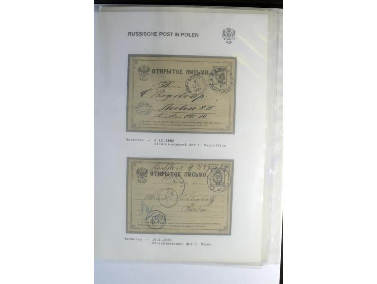 RUSSISCHE POST IN POLEN: 1839/1913, sehr interessante Sammlung mit über 90 Briefen und Karten ab Vorphila, dabei verschiedene