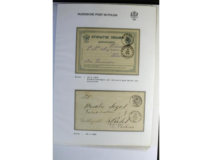 RUSSISCHE POST IN POLEN: 1839/1913, sehr interessante Sammlung mit über 90 Briefen und Karten ab Vorphila, dabei verschiedene