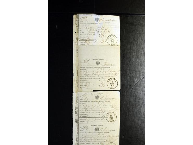 1855/1908 (ca.), Korrespondenz an das Kloster Mount Athos, dabei 9 versiegelte Wertbriefe, einige Karten und Quittungen sowie