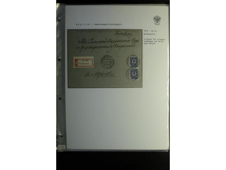 1901/17, umfangreiche Sammlung R-Briefe, dabei ein Band nur St. Petersburg und Moskau, insgesamt über 250 ausgesuchte Briefe 