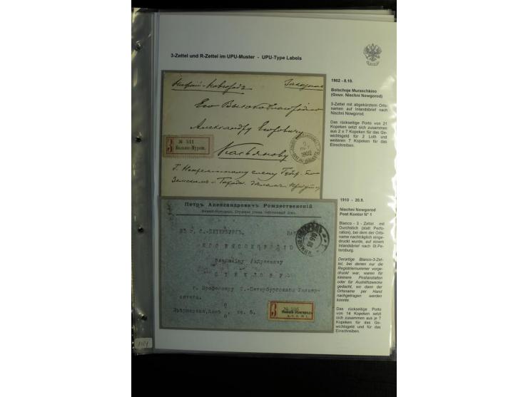 1901/17, umfangreiche Sammlung R-Briefe, dabei ein Band nur St. Petersburg und Moskau, insgesamt über 250 ausgesuchte Briefe 
