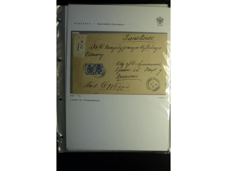 1901/17, umfangreiche Sammlung R-Briefe, dabei ein Band nur St. Petersburg und Moskau, insgesamt über 250 ausgesuchte Briefe 