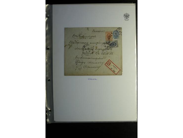 1901/17, umfangreiche Sammlung R-Briefe, dabei ein Band nur St. Petersburg und Moskau, insgesamt über 250 ausgesuchte Briefe 