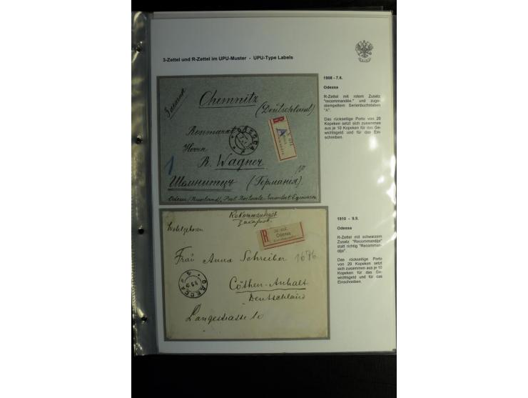1901/17, umfangreiche Sammlung R-Briefe, dabei ein Band nur St. Petersburg und Moskau, insgesamt über 250 ausgesuchte Briefe 