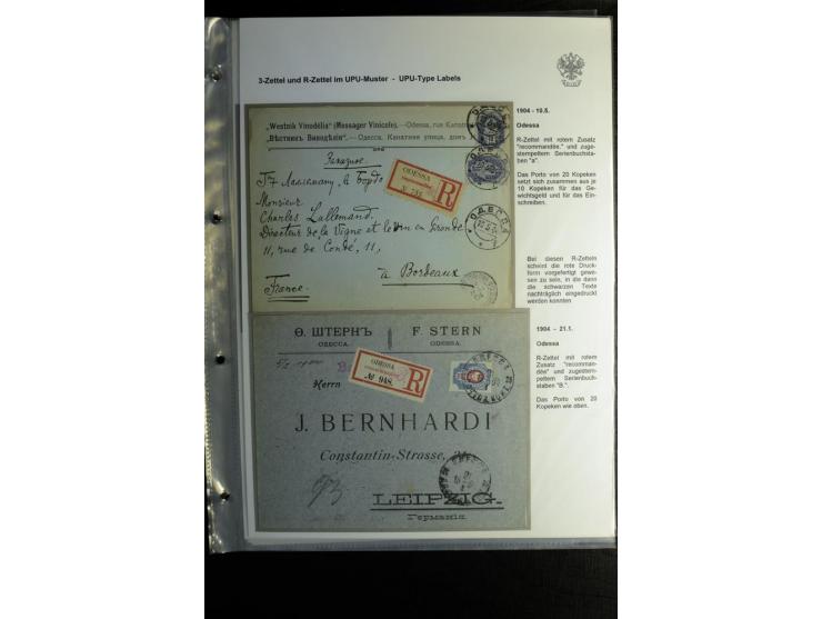 1901/17, umfangreiche Sammlung R-Briefe, dabei ein Band nur St. Petersburg und Moskau, insgesamt über 250 ausgesuchte Briefe 