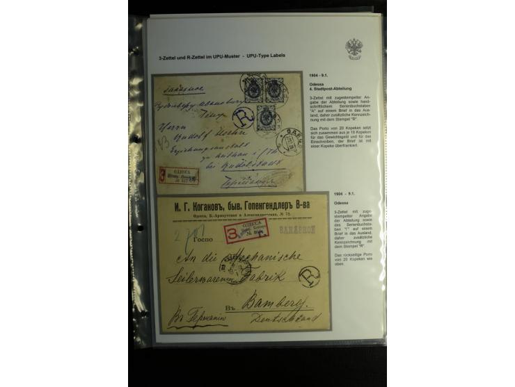 1901/17, umfangreiche Sammlung R-Briefe, dabei ein Band nur St. Petersburg und Moskau, insgesamt über 250 ausgesuchte Briefe 