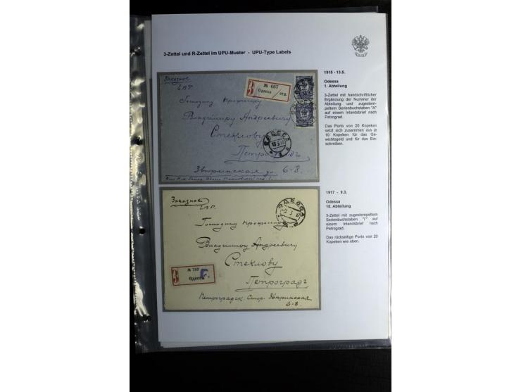 1901/17, umfangreiche Sammlung R-Briefe, dabei ein Band nur St. Petersburg und Moskau, insgesamt über 250 ausgesuchte Briefe 