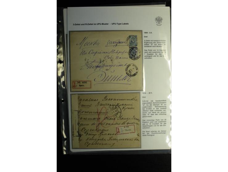 1901/17, umfangreiche Sammlung R-Briefe, dabei ein Band nur St. Petersburg und Moskau, insgesamt über 250 ausgesuchte Briefe 