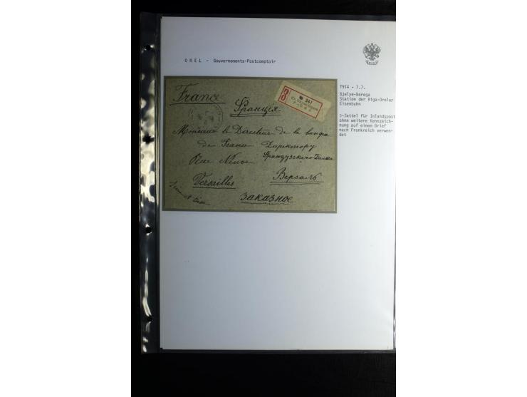 1901/17, umfangreiche Sammlung R-Briefe, dabei ein Band nur St. Petersburg und Moskau, insgesamt über 250 ausgesuchte Briefe 