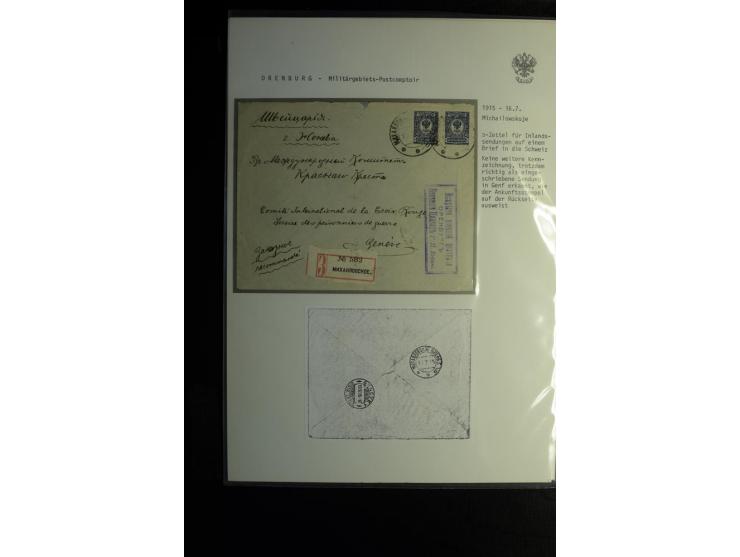 1901/17, umfangreiche Sammlung R-Briefe, dabei ein Band nur St. Petersburg und Moskau, insgesamt über 250 ausgesuchte Briefe 