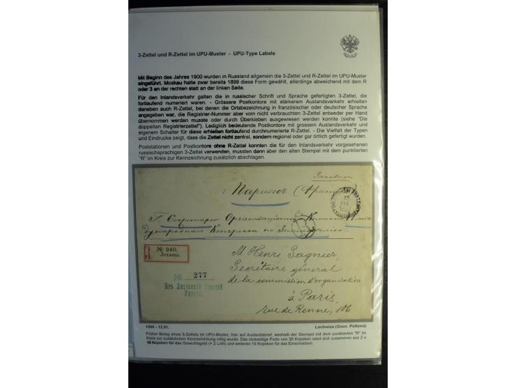 1901/17, umfangreiche Sammlung R-Briefe, dabei ein Band nur St. Petersburg und Moskau, insgesamt über 250 ausgesuchte Briefe 