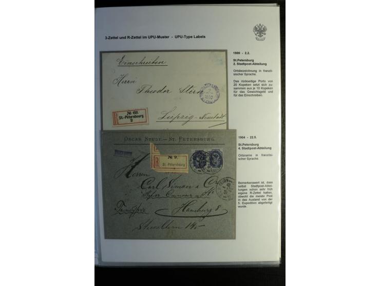 1901/17, umfangreiche Sammlung R-Briefe, dabei ein Band nur St. Petersburg und Moskau, insgesamt über 250 ausgesuchte Briefe 