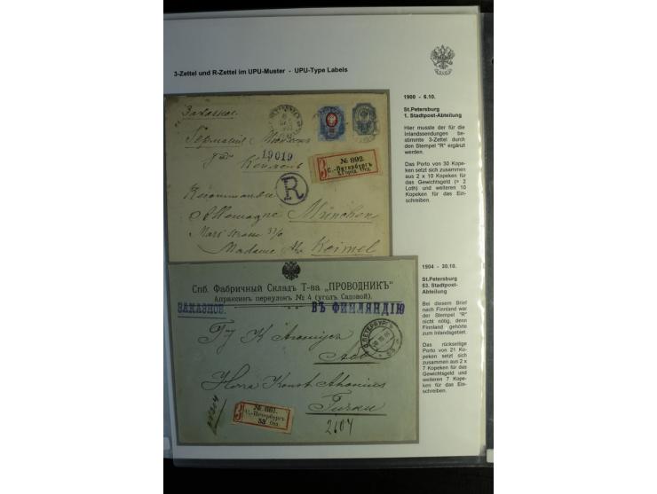 1901/17, umfangreiche Sammlung R-Briefe, dabei ein Band nur St. Petersburg und Moskau, insgesamt über 250 ausgesuchte Briefe 
