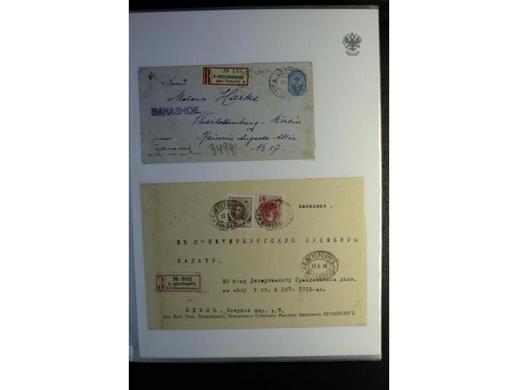 1901/17, umfangreiche Sammlung R-Briefe, dabei ein Band nur St. Petersburg und Moskau, insgesamt über 250 ausgesuchte Briefe 