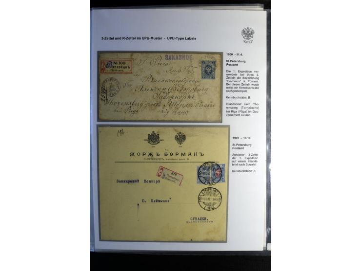 1901/17, umfangreiche Sammlung R-Briefe, dabei ein Band nur St. Petersburg und Moskau, insgesamt über 250 ausgesuchte Briefe 