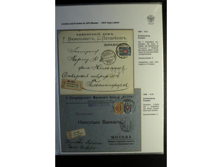 1901/17, umfangreiche Sammlung R-Briefe, dabei ein Band nur St. Petersburg und Moskau, insgesamt über 250 ausgesuchte Briefe 