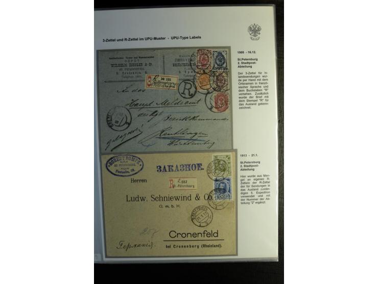 1901/17, umfangreiche Sammlung R-Briefe, dabei ein Band nur St. Petersburg und Moskau, insgesamt über 250 ausgesuchte Briefe 