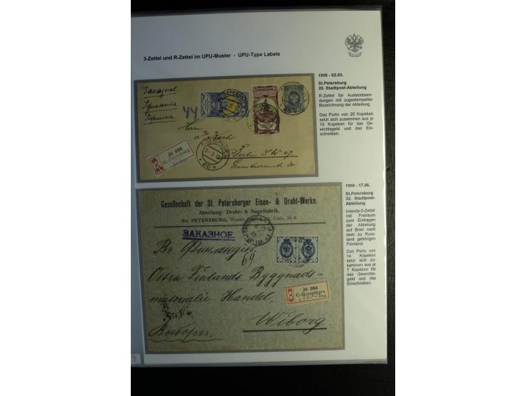 1901/17, umfangreiche Sammlung R-Briefe, dabei ein Band nur St. Petersburg und Moskau, insgesamt über 250 ausgesuchte Briefe 