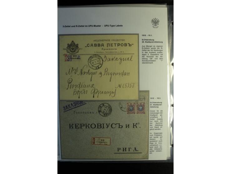 1901/17, umfangreiche Sammlung R-Briefe, dabei ein Band nur St. Petersburg und Moskau, insgesamt über 250 ausgesuchte Briefe 