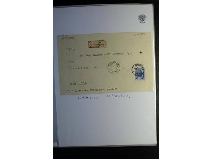 1901/17, umfangreiche Sammlung R-Briefe, dabei ein Band nur St. Petersburg und Moskau, insgesamt über 250 ausgesuchte Briefe 