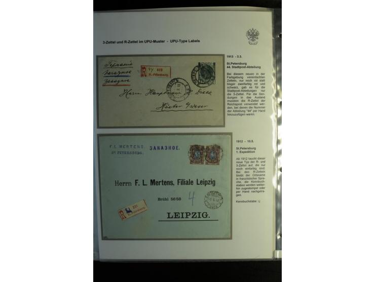 1901/17, umfangreiche Sammlung R-Briefe, dabei ein Band nur St. Petersburg und Moskau, insgesamt über 250 ausgesuchte Briefe 