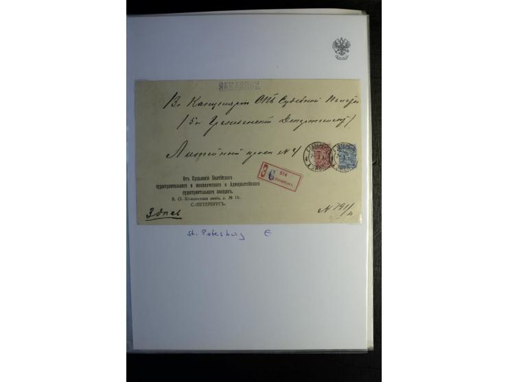 1901/17, umfangreiche Sammlung R-Briefe, dabei ein Band nur St. Petersburg und Moskau, insgesamt über 250 ausgesuchte Briefe 