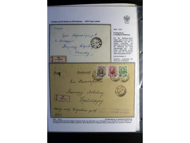 1901/17, umfangreiche Sammlung R-Briefe, dabei ein Band nur St. Petersburg und Moskau, insgesamt über 250 ausgesuchte Briefe 