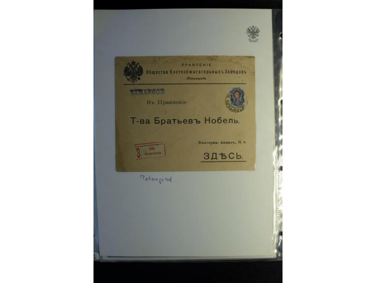 1901/17, umfangreiche Sammlung R-Briefe, dabei ein Band nur St. Petersburg und Moskau, insgesamt über 250 ausgesuchte Briefe 