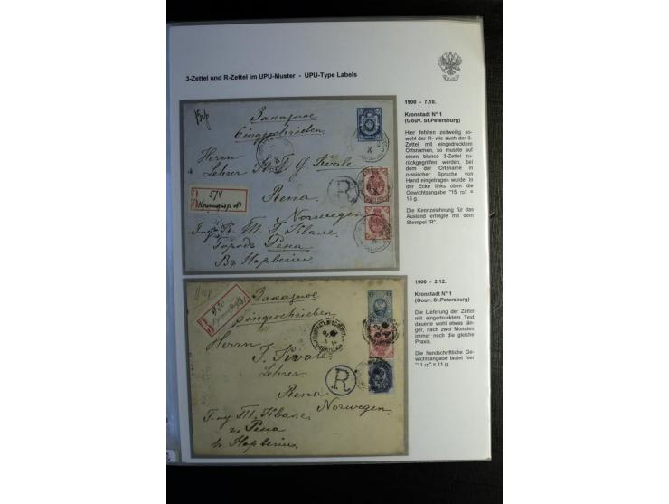 1901/17, umfangreiche Sammlung R-Briefe, dabei ein Band nur St. Petersburg und Moskau, insgesamt über 250 ausgesuchte Briefe 