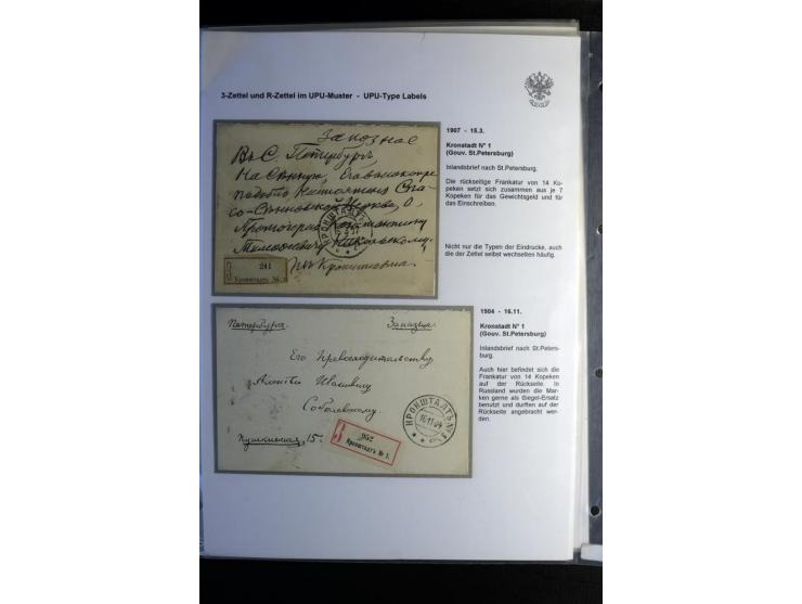 1901/17, umfangreiche Sammlung R-Briefe, dabei ein Band nur St. Petersburg und Moskau, insgesamt über 250 ausgesuchte Briefe 