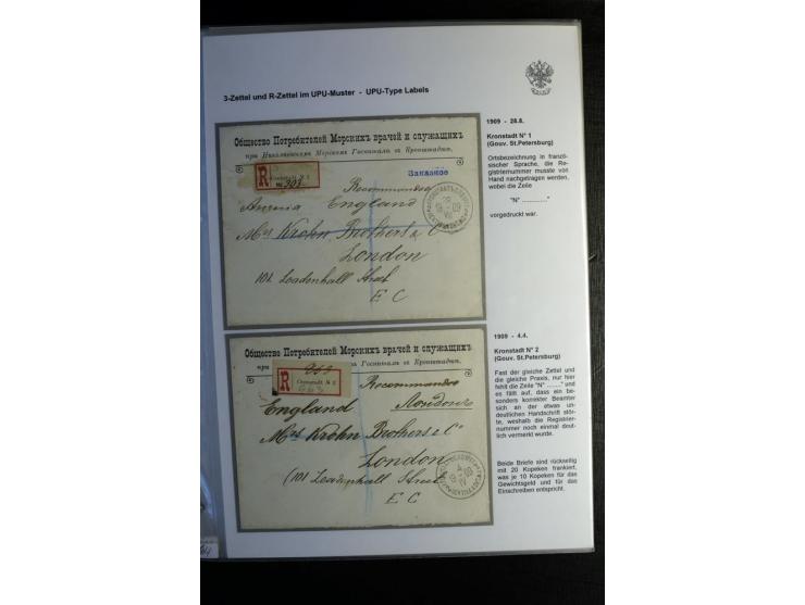 1901/17, umfangreiche Sammlung R-Briefe, dabei ein Band nur St. Petersburg und Moskau, insgesamt über 250 ausgesuchte Briefe 