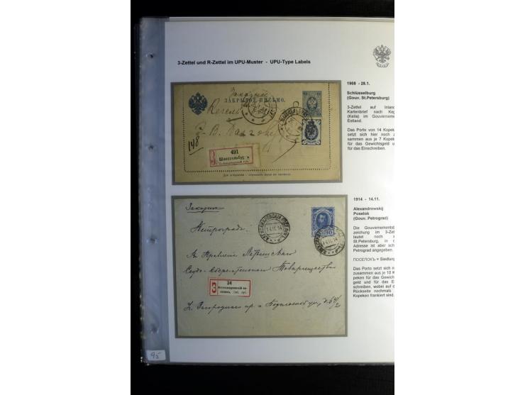 1901/17, umfangreiche Sammlung R-Briefe, dabei ein Band nur St. Petersburg und Moskau, insgesamt über 250 ausgesuchte Briefe 