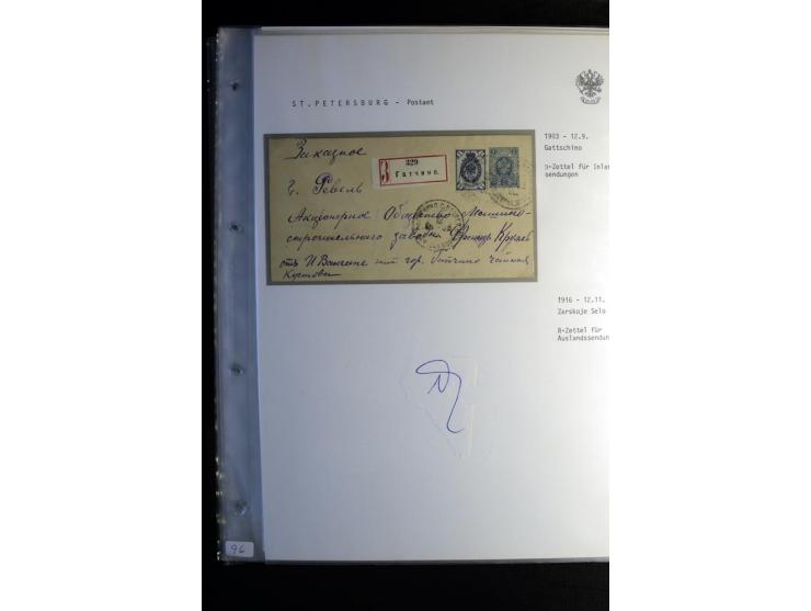 1901/17, umfangreiche Sammlung R-Briefe, dabei ein Band nur St. Petersburg und Moskau, insgesamt über 250 ausgesuchte Briefe 