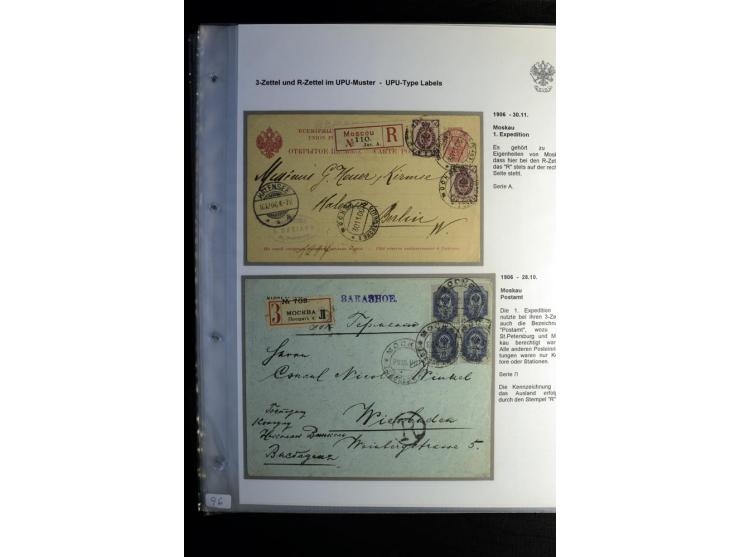 1901/17, umfangreiche Sammlung R-Briefe, dabei ein Band nur St. Petersburg und Moskau, insgesamt über 250 ausgesuchte Briefe 