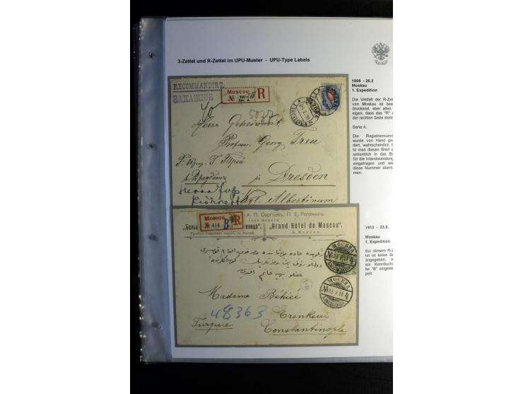 1901/17, umfangreiche Sammlung R-Briefe, dabei ein Band nur St. Petersburg und Moskau, insgesamt über 250 ausgesuchte Briefe 