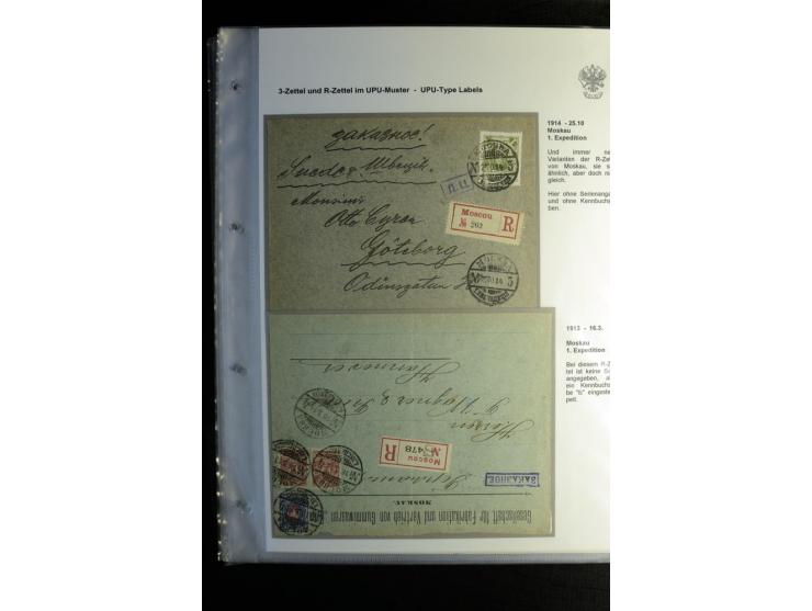 1901/17, umfangreiche Sammlung R-Briefe, dabei ein Band nur St. Petersburg und Moskau, insgesamt über 250 ausgesuchte Briefe 