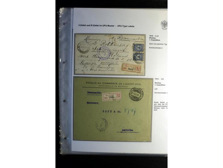 1901/17, umfangreiche Sammlung R-Briefe, dabei ein Band nur St. Petersburg und Moskau, insgesamt über 250 ausgesuchte Briefe 