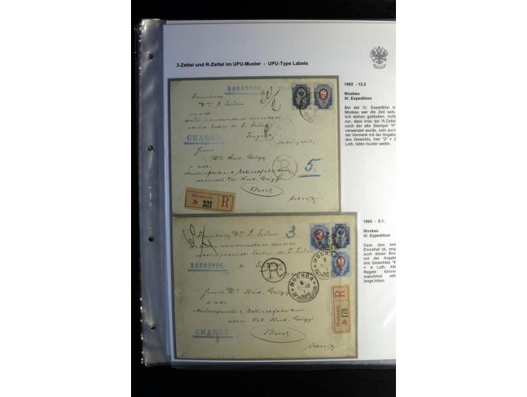 1901/17, umfangreiche Sammlung R-Briefe, dabei ein Band nur St. Petersburg und Moskau, insgesamt über 250 ausgesuchte Briefe 