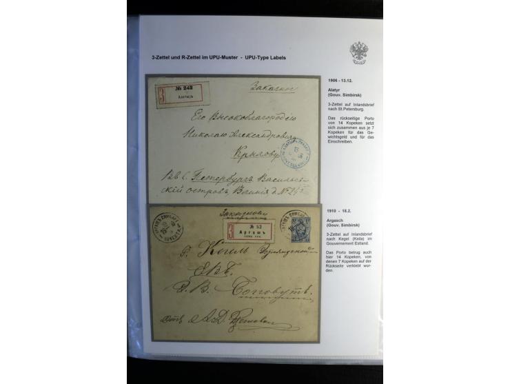 1901/17, umfangreiche Sammlung R-Briefe, dabei ein Band nur St. Petersburg und Moskau, insgesamt über 250 ausgesuchte Briefe 