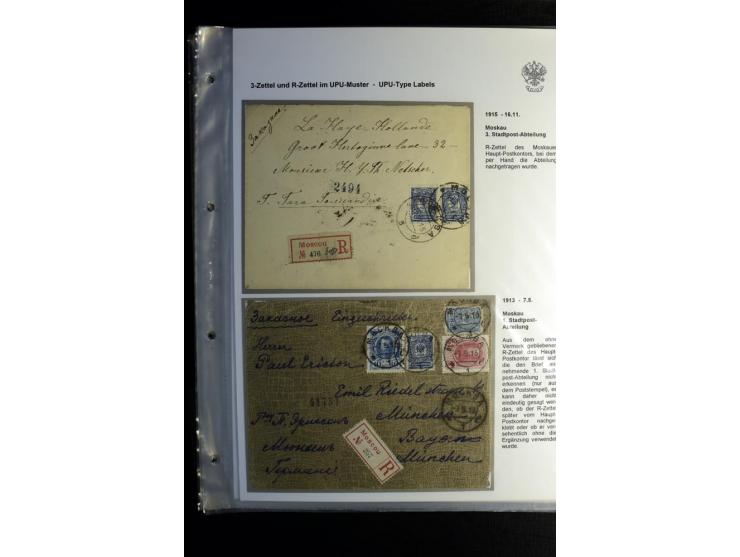 1901/17, umfangreiche Sammlung R-Briefe, dabei ein Band nur St. Petersburg und Moskau, insgesamt über 250 ausgesuchte Briefe 