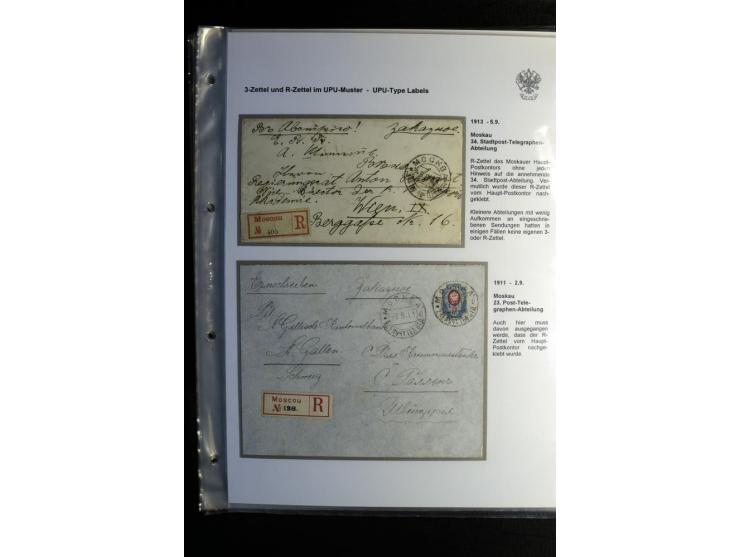 1901/17, umfangreiche Sammlung R-Briefe, dabei ein Band nur St. Petersburg und Moskau, insgesamt über 250 ausgesuchte Briefe 
