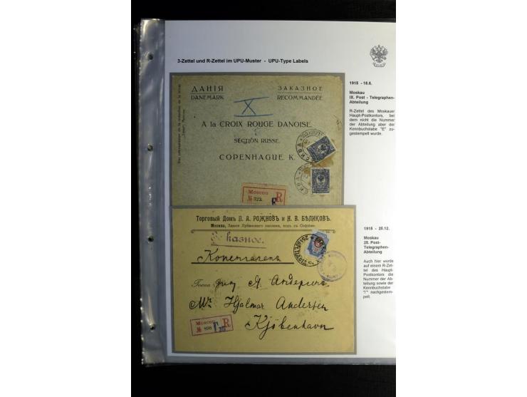 1901/17, umfangreiche Sammlung R-Briefe, dabei ein Band nur St. Petersburg und Moskau, insgesamt über 250 ausgesuchte Briefe 