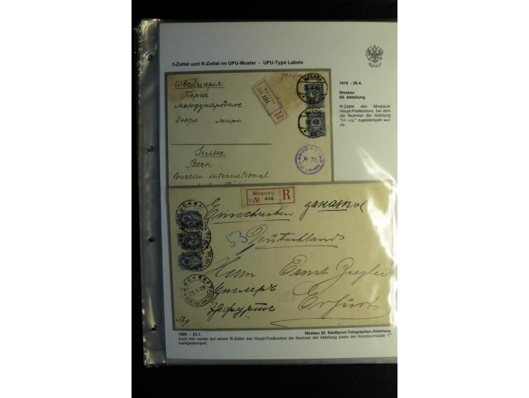 1901/17, umfangreiche Sammlung R-Briefe, dabei ein Band nur St. Petersburg und Moskau, insgesamt über 250 ausgesuchte Briefe 